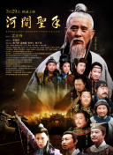 亚洲视频在线免费看